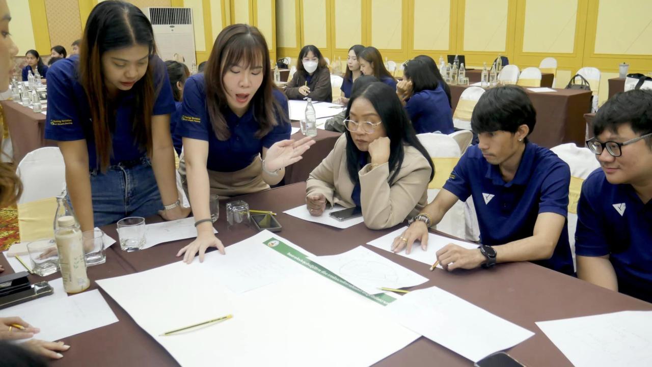 ภาพประกอบที่ 18