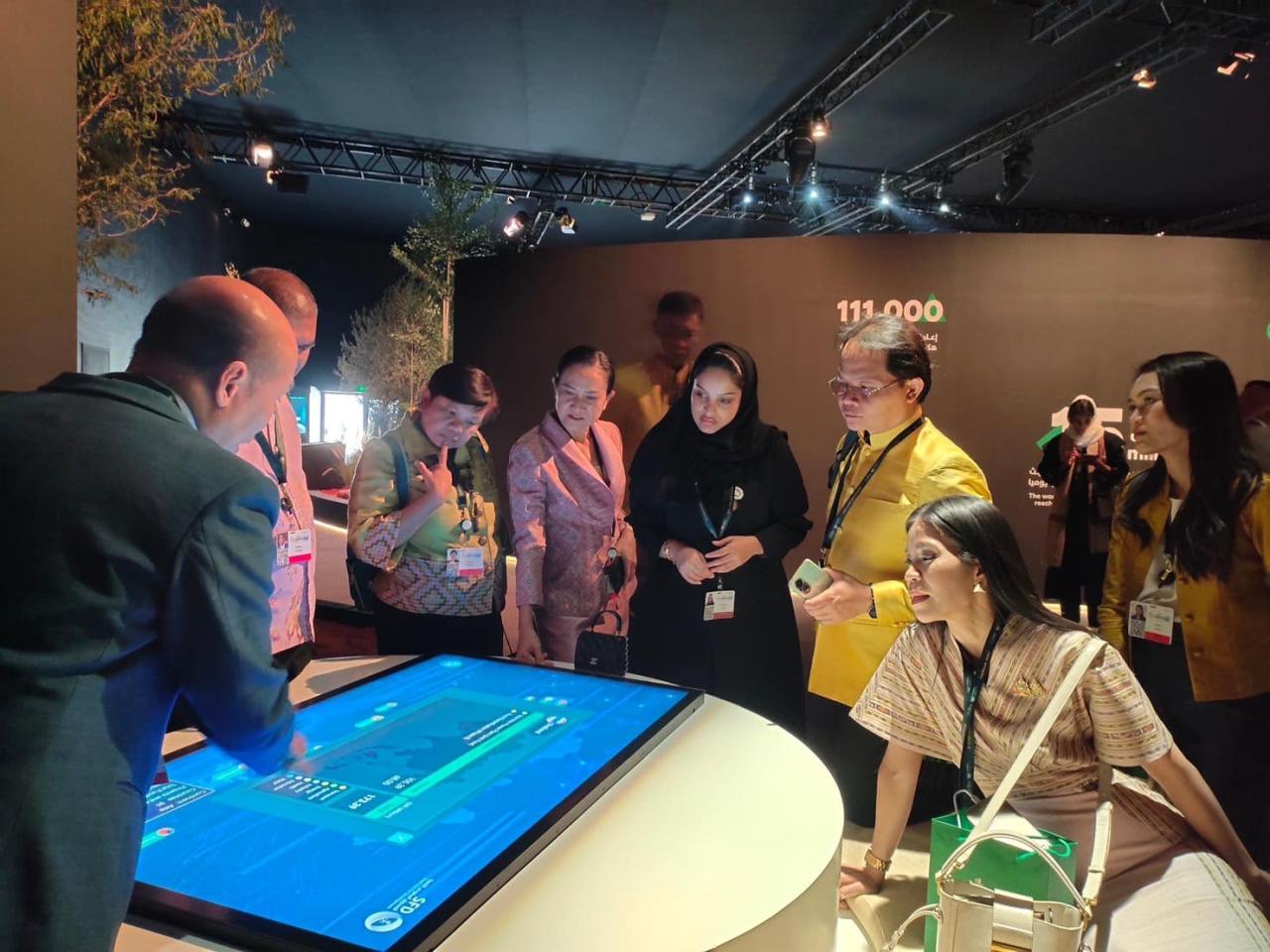 ภาพประกอบที่ 11