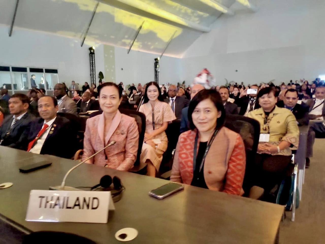 ภาพประกอบที่ 14