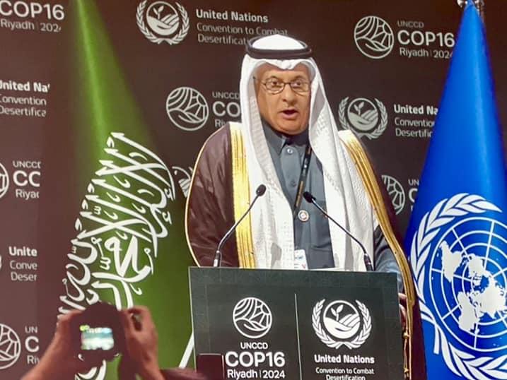 ภาพประกอบที่ 17