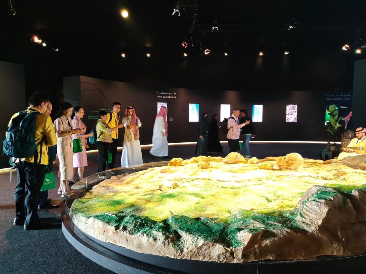 ภาพประกอบที่ 20