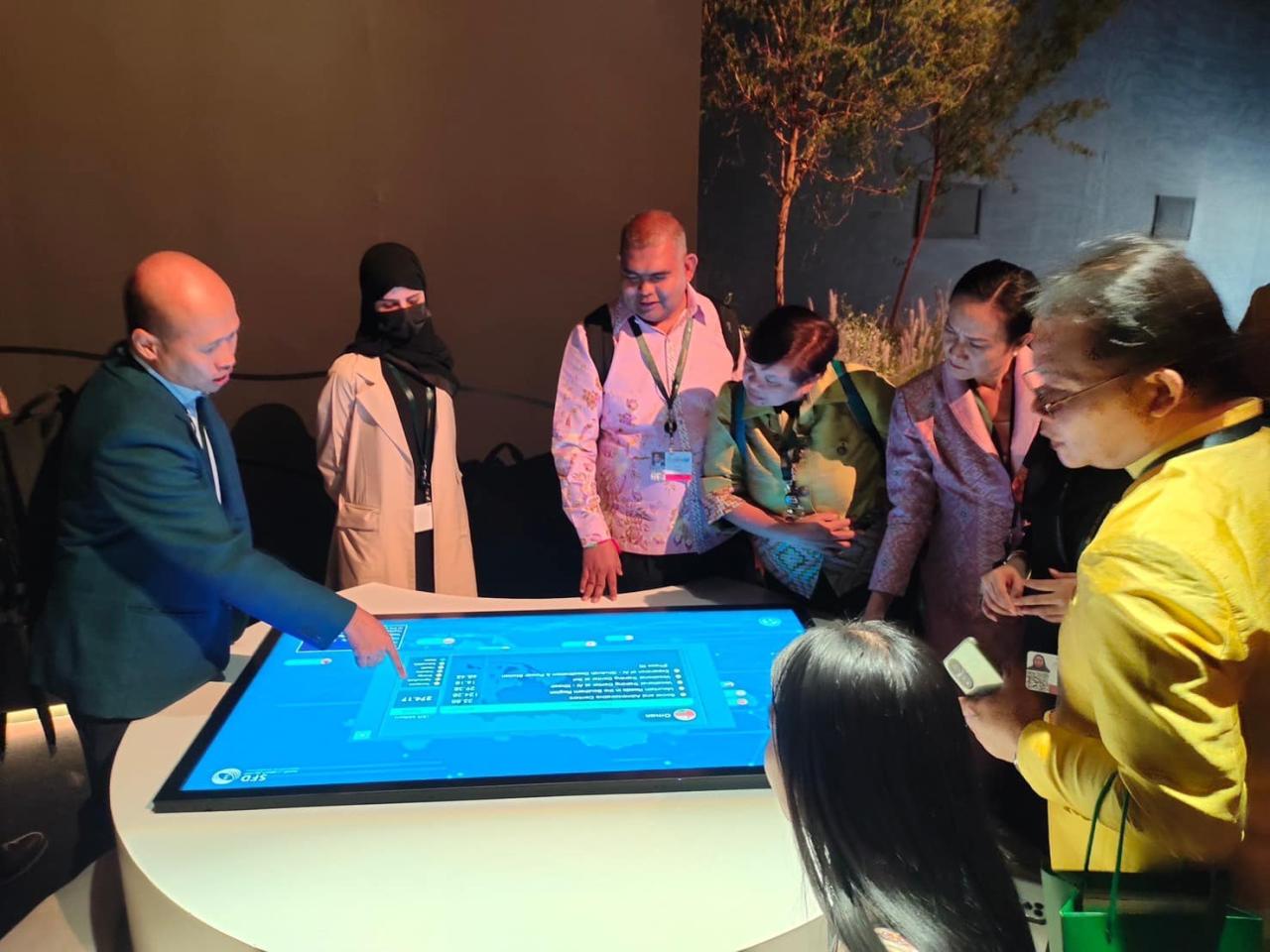 ภาพประกอบที่ 23