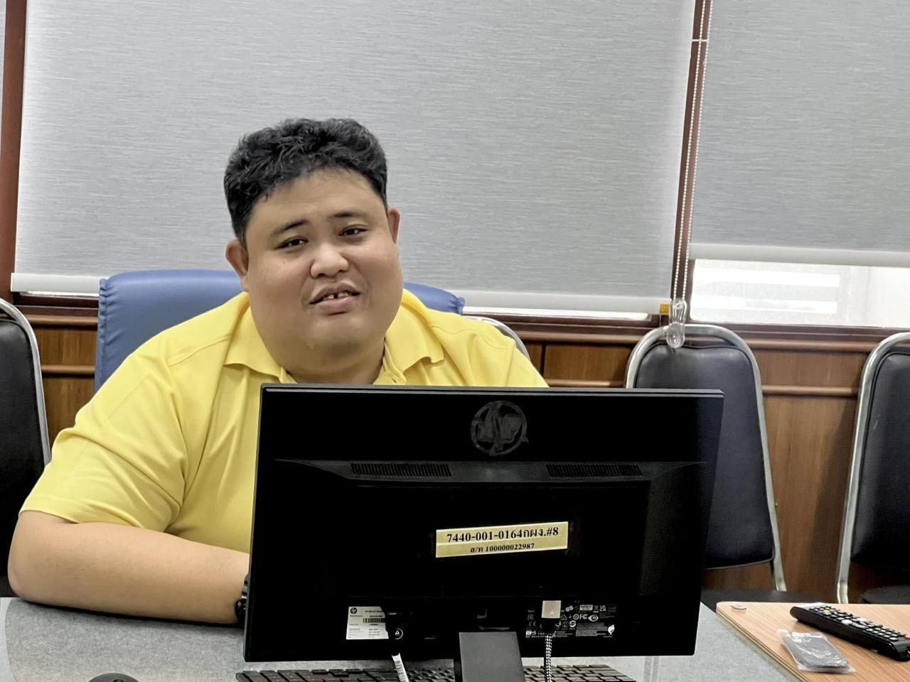 ภาพประกอบที่ 3