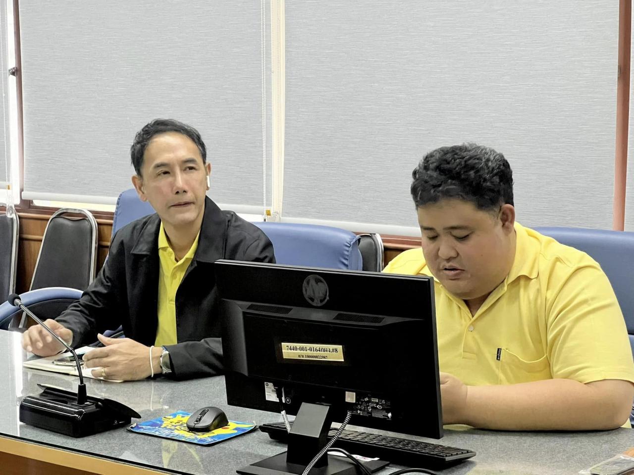 ภาพประกอบที่ 5