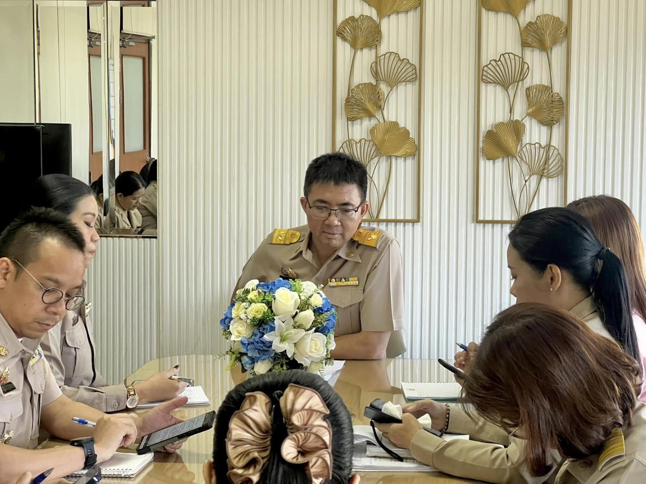 ภาพประกอบที่ 2