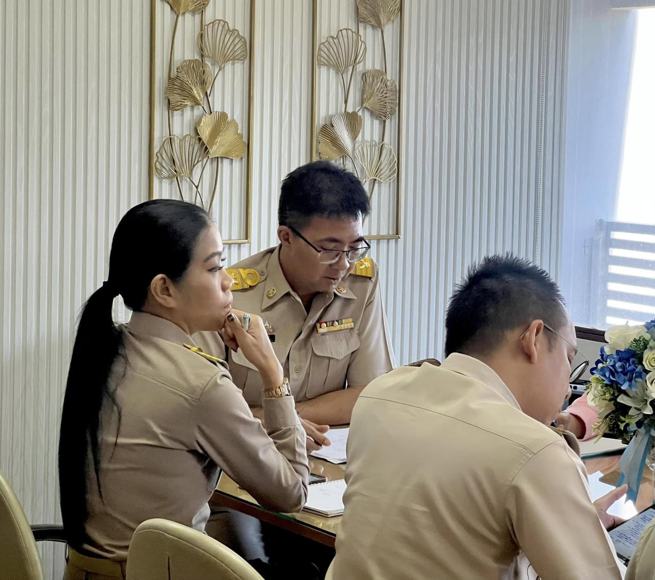 ภาพประกอบที่ 5