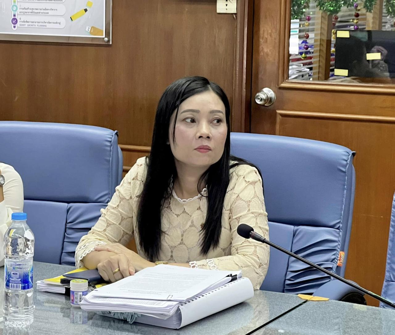 ภาพประกอบที่ 3