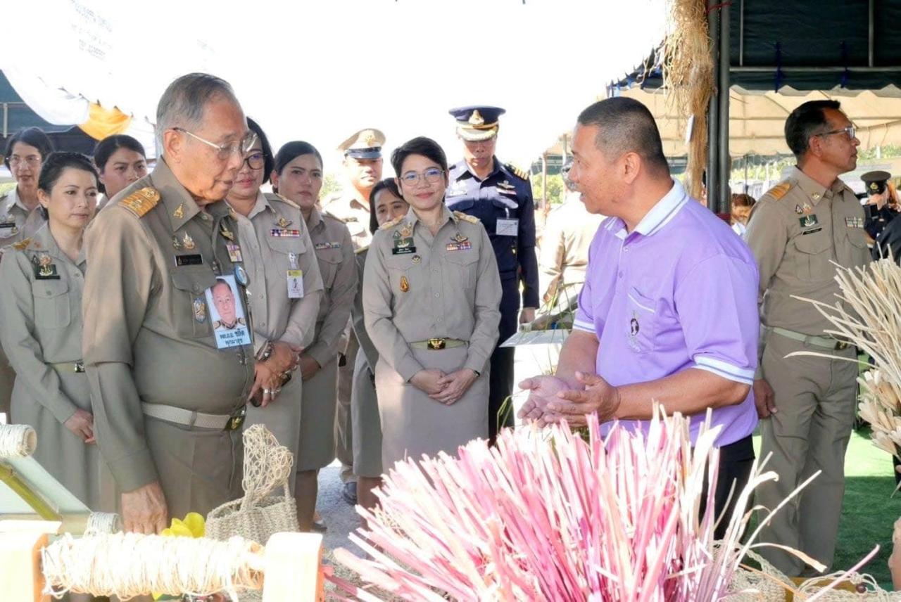 ภาพประกอบที่ 13