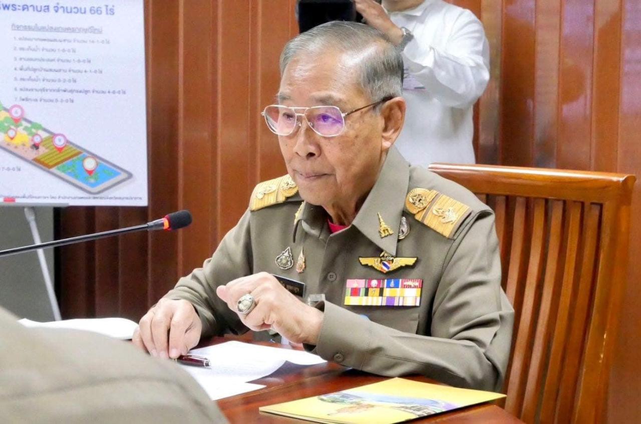 ภาพประกอบที่ 0