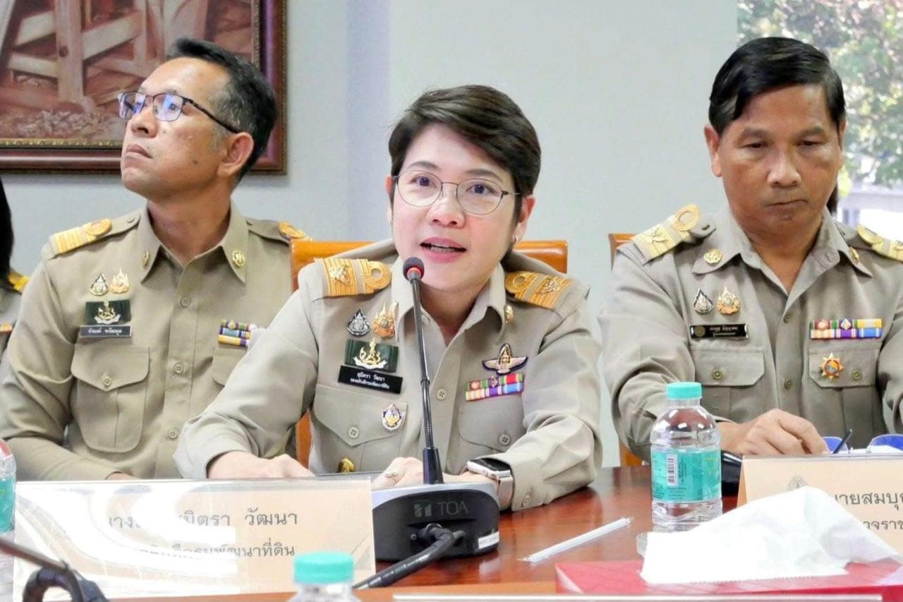 ภาพประกอบที่ 1