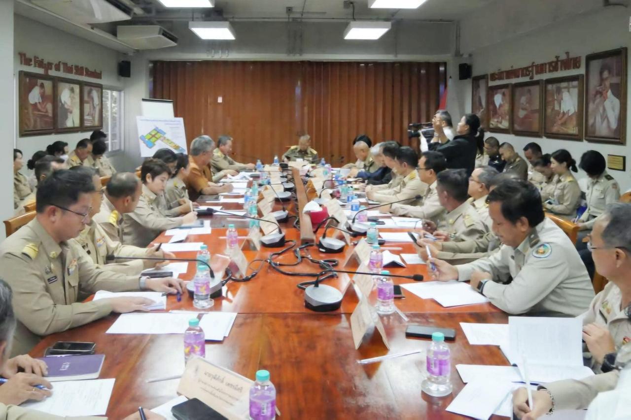 ภาพประกอบที่ 2