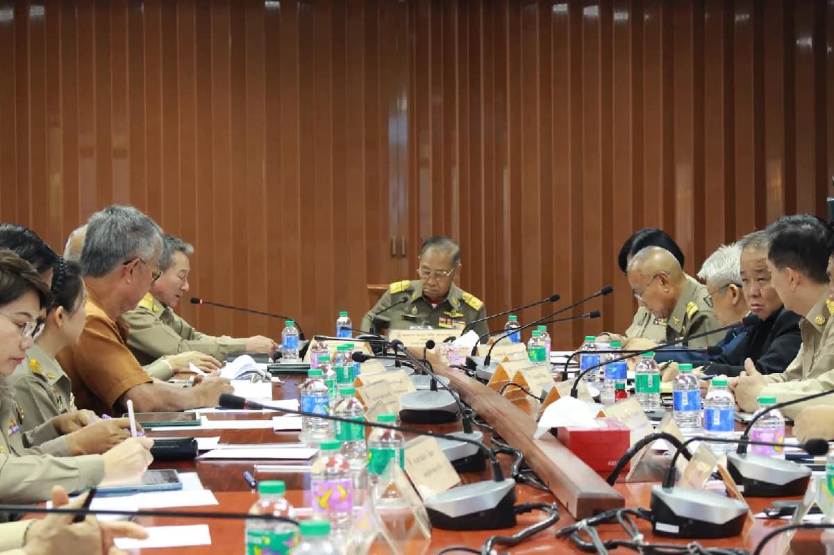 ภาพประกอบที่ 3