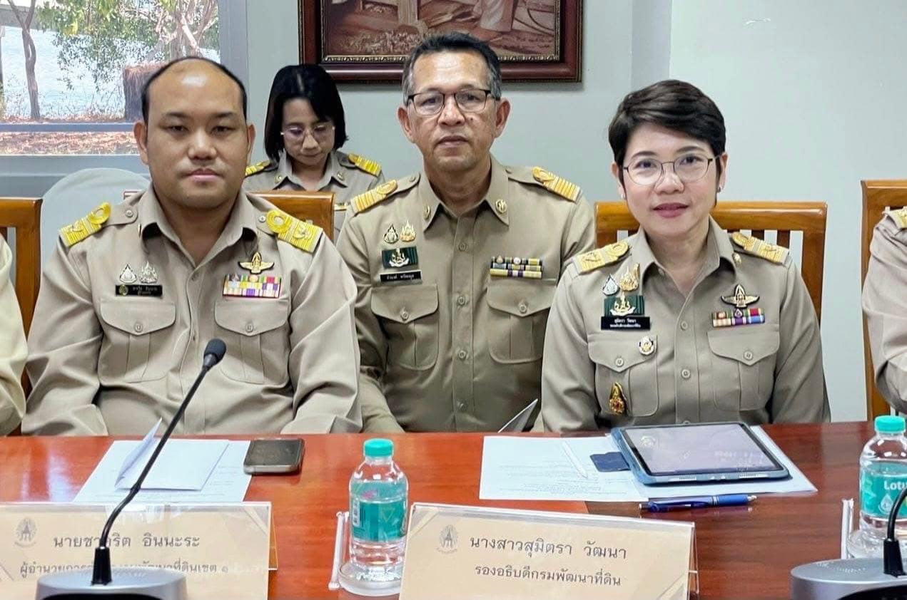 ภาพประกอบที่ 4