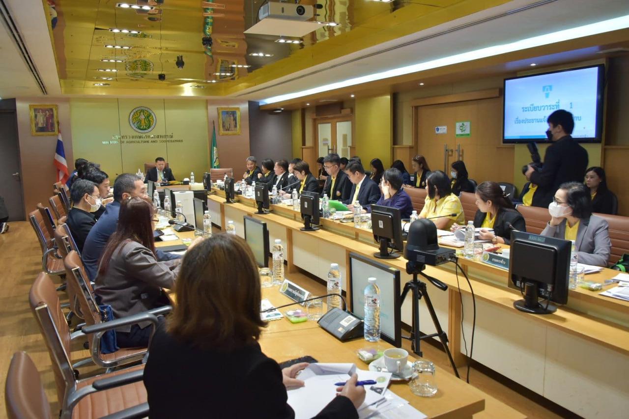 ภาพประกอบที่ 1