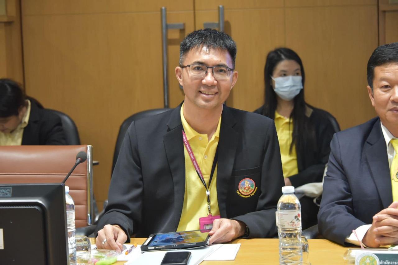 ภาพประกอบที่ 3