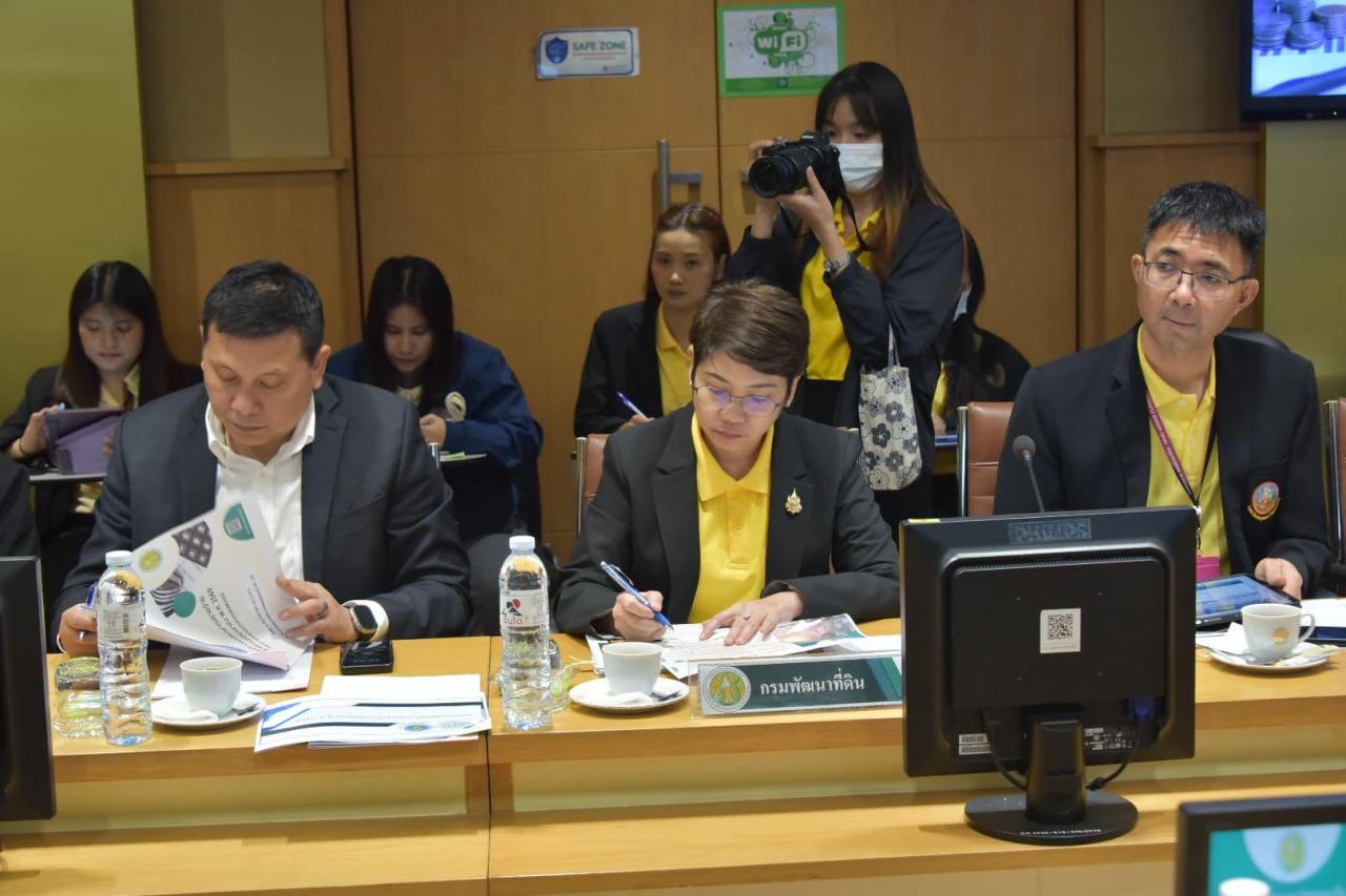 ภาพประกอบที่ 5