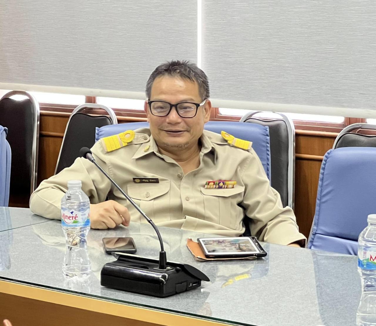 ภาพประกอบที่ 6