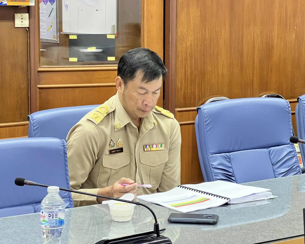 ภาพประกอบที่ 8