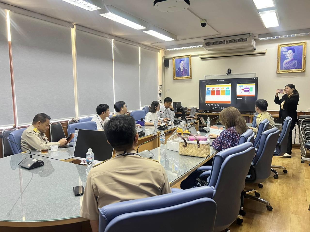 ภาพประกอบที่ 1