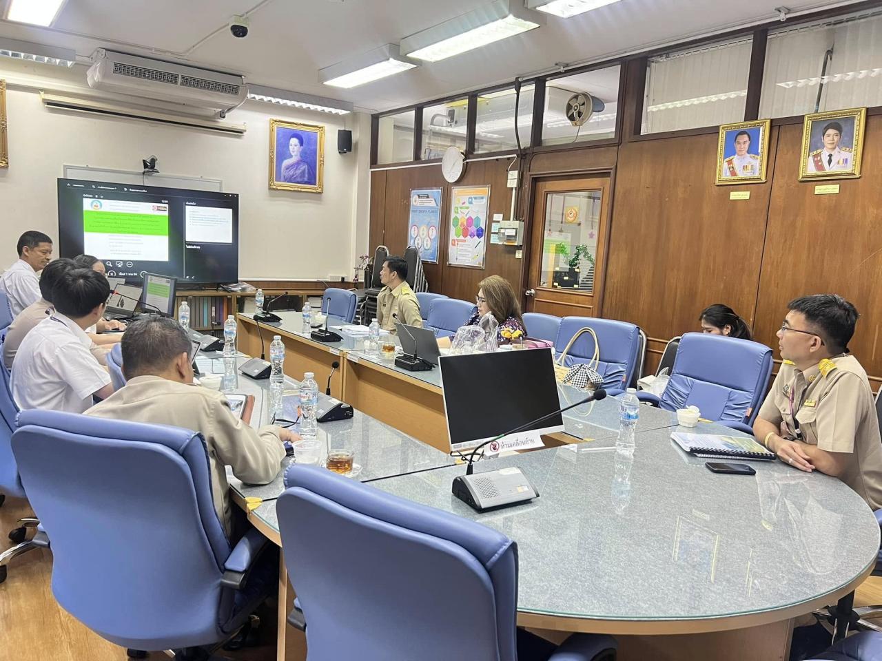 ภาพประกอบที่ 2