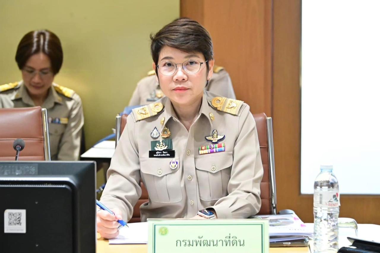 ภาพประกอบที่ 1