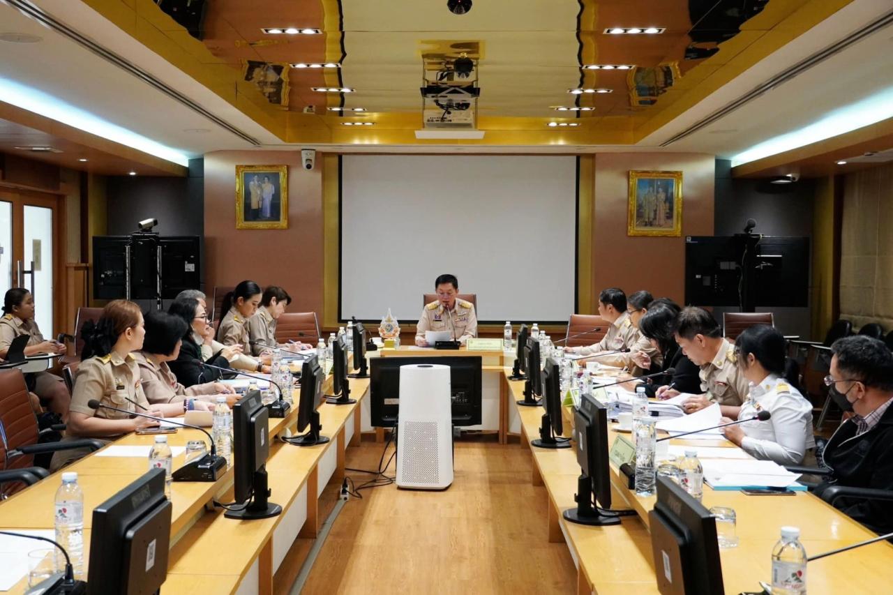 ภาพประกอบที่ 2