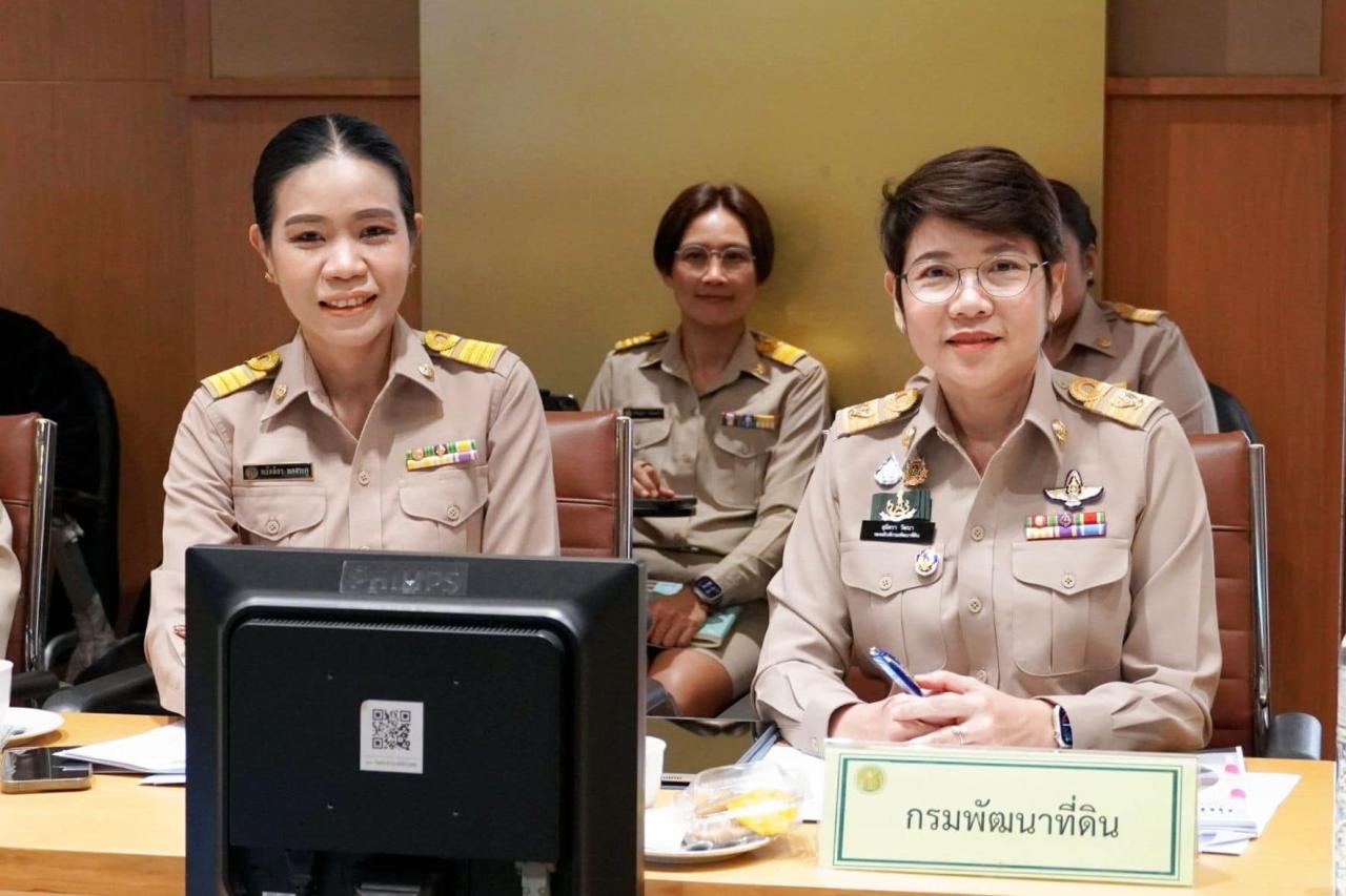 ภาพประกอบที่ 3