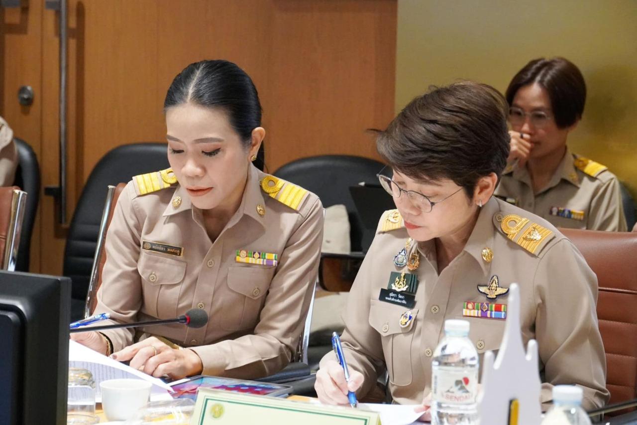 ภาพประกอบที่ 5