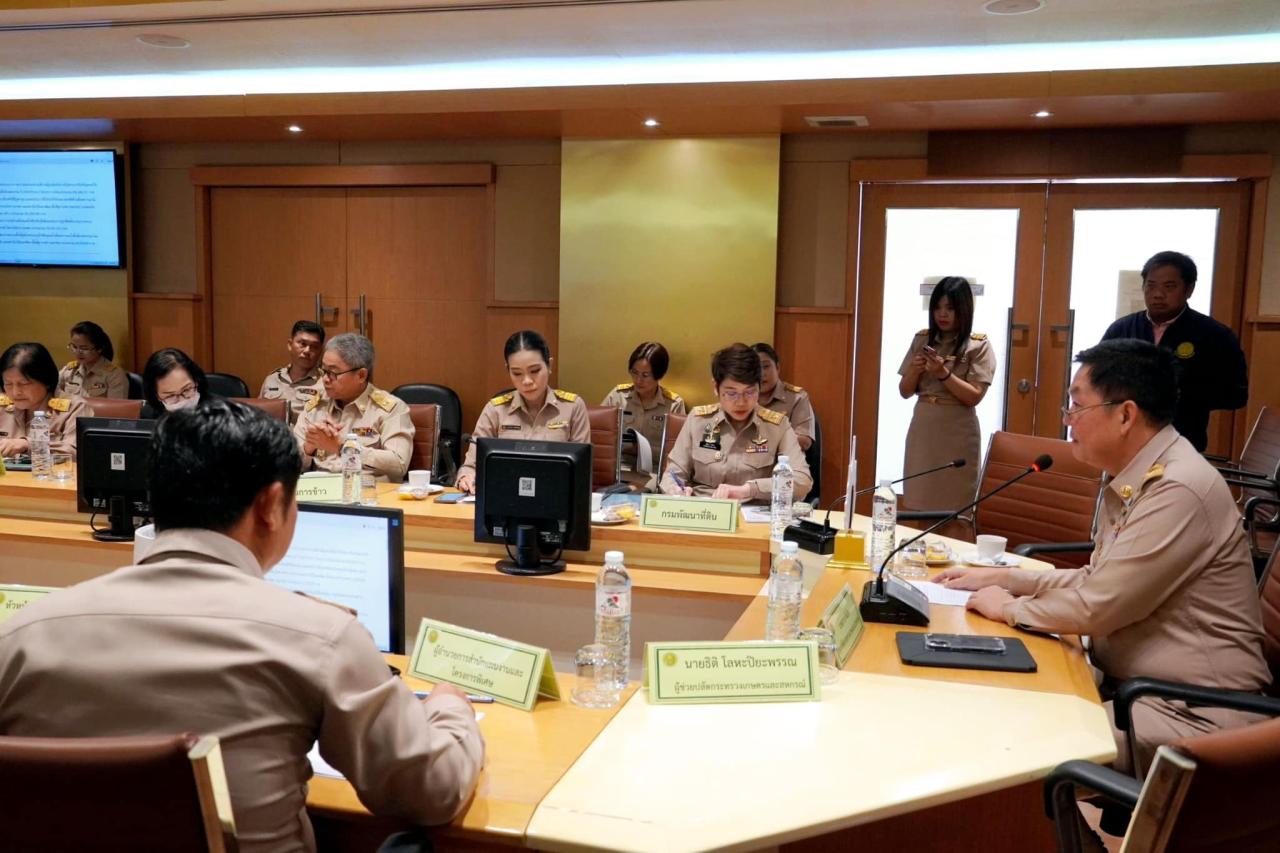 ภาพประกอบที่ 6