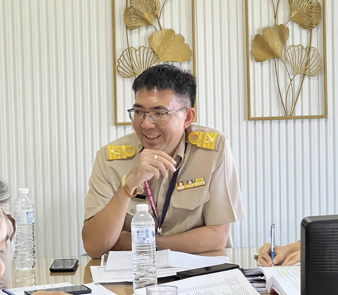 ภาพประกอบที่ 0