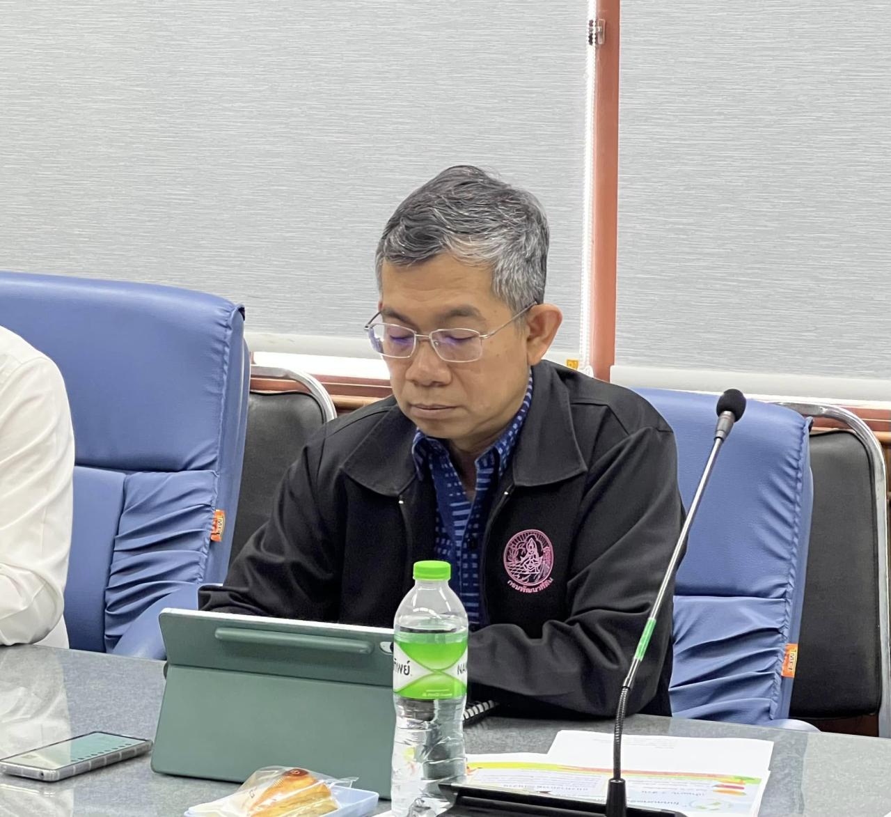 ภาพประกอบที่ 2