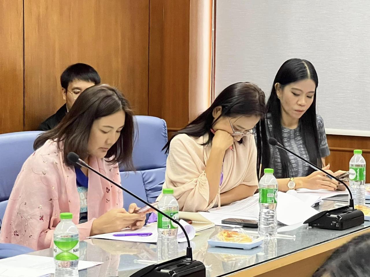 ภาพประกอบที่ 3