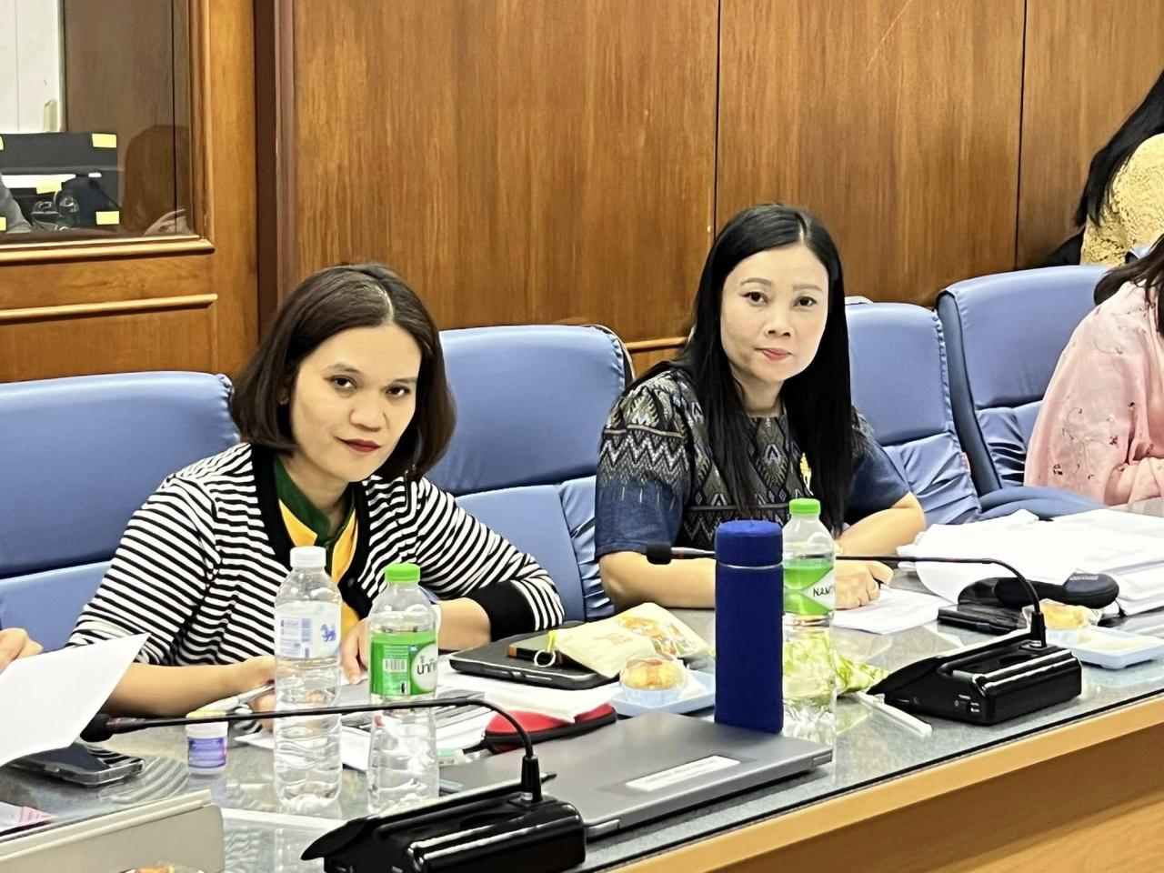 ภาพประกอบที่ 4