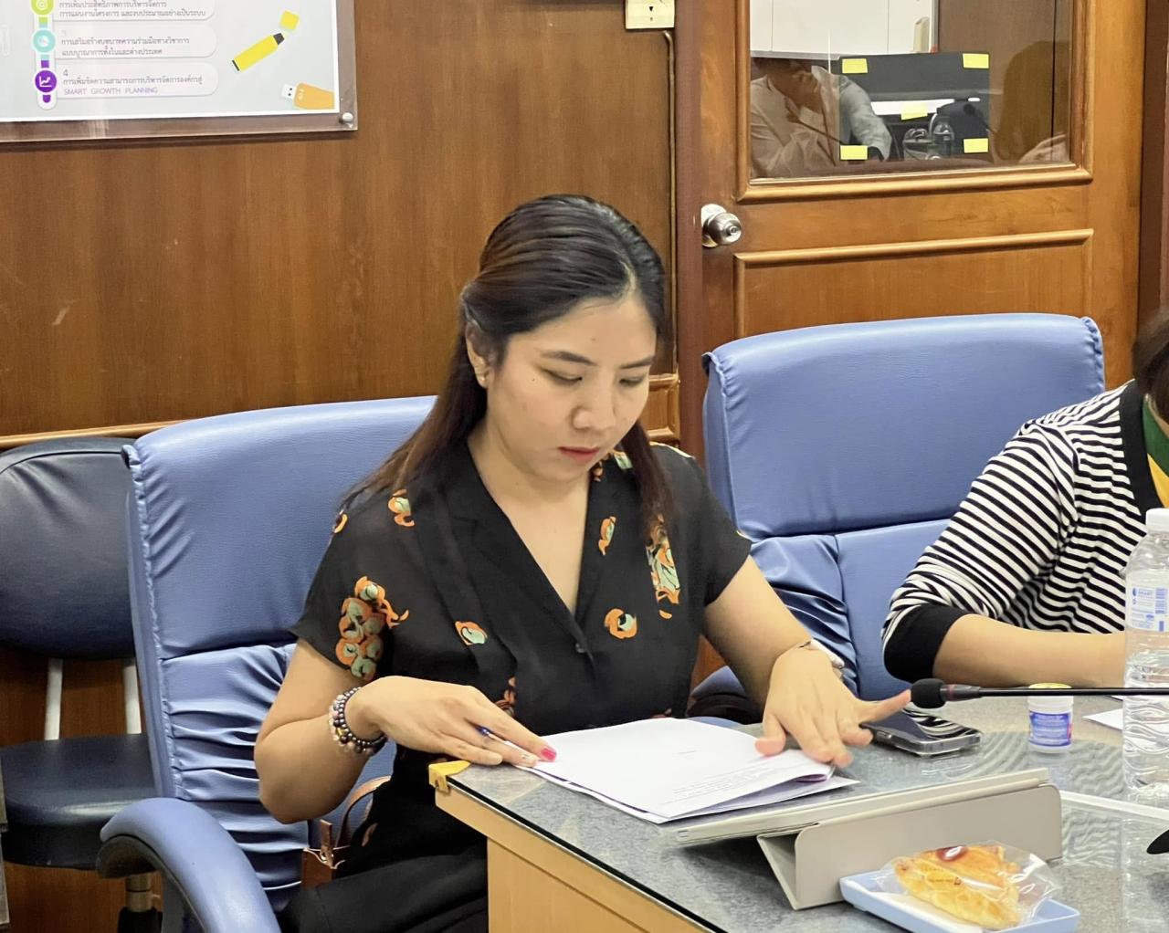 ภาพประกอบที่ 5