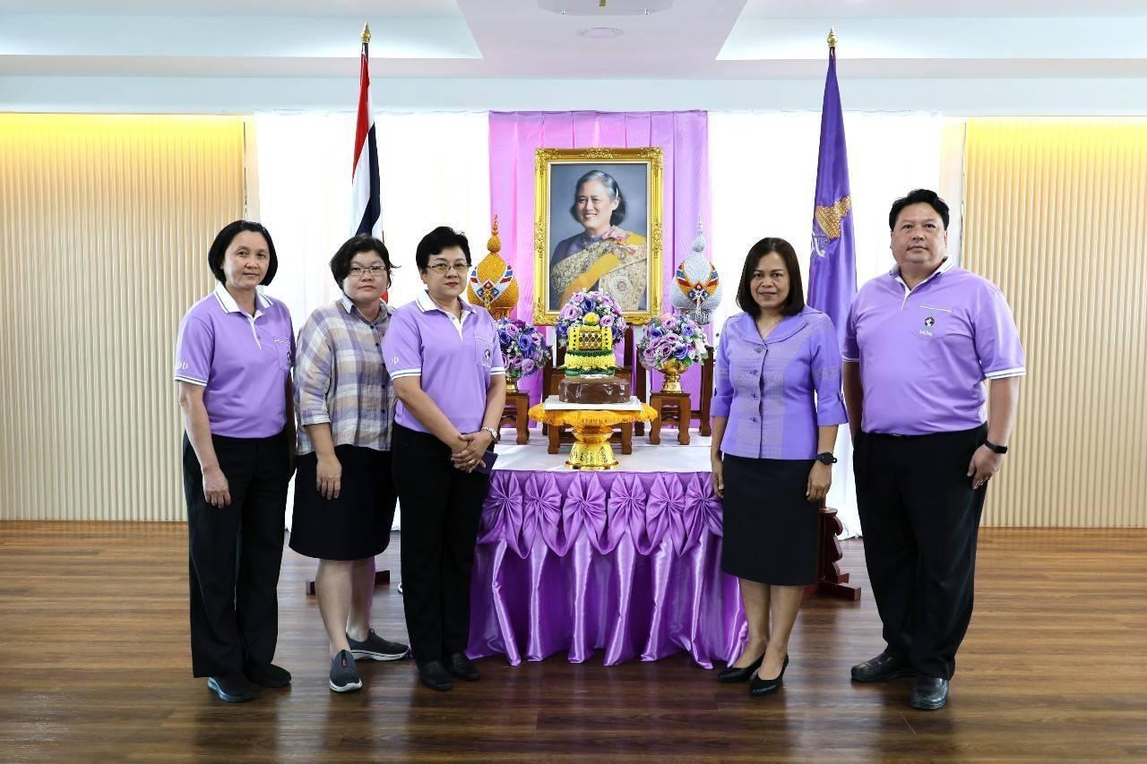 ภาพประกอบที่ 3