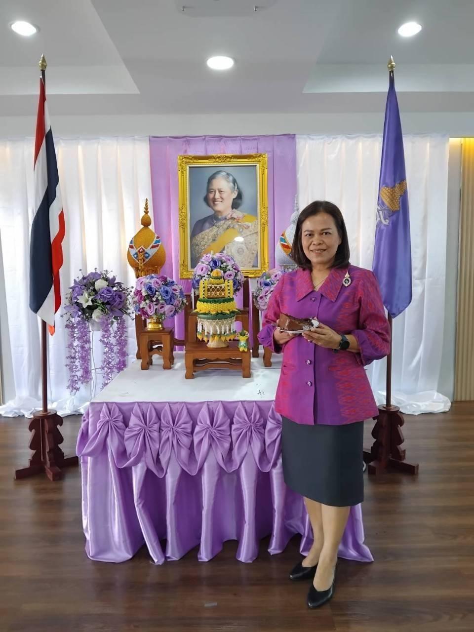 ภาพประกอบที่ 4