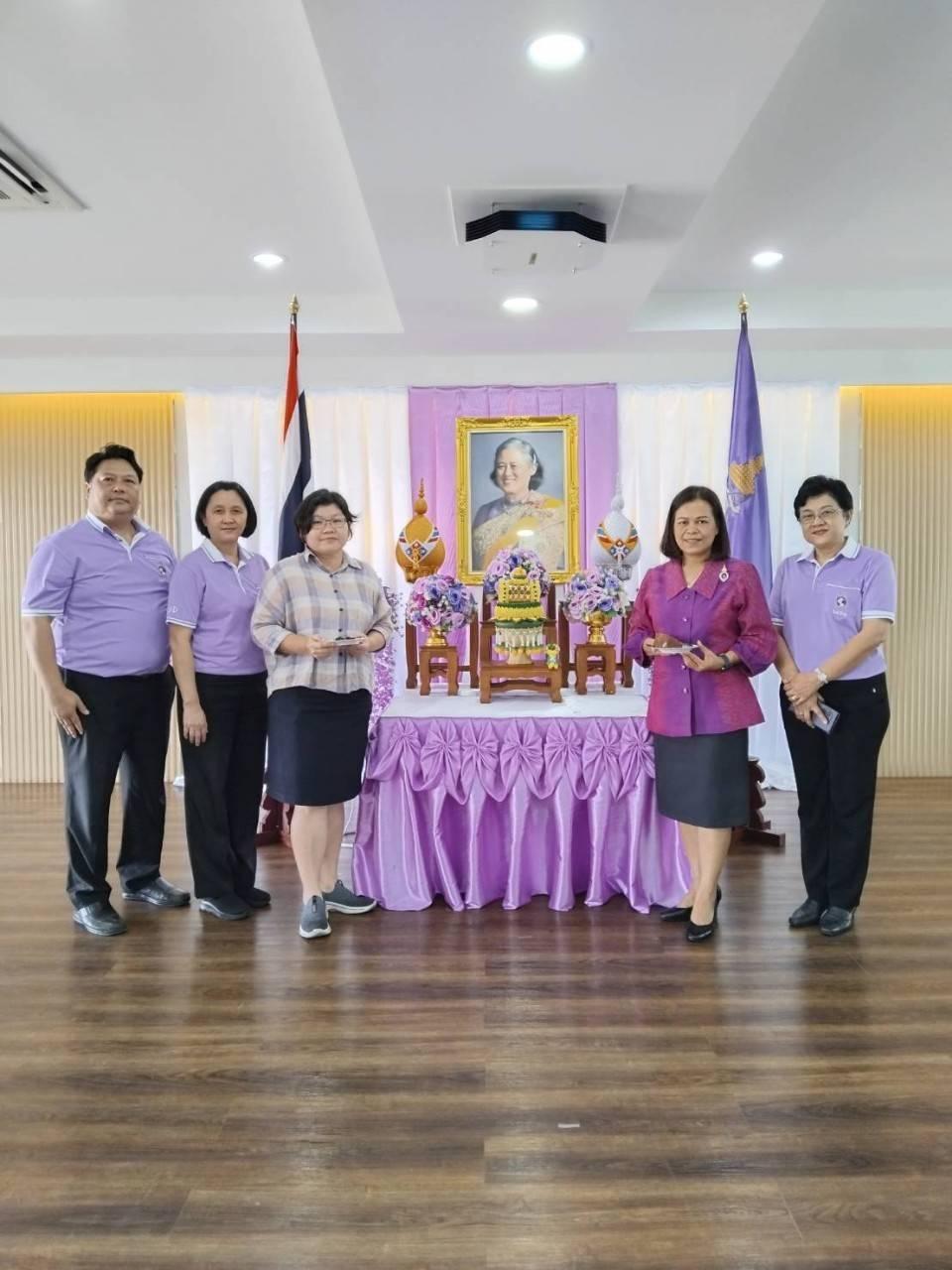 ภาพประกอบที่ 5