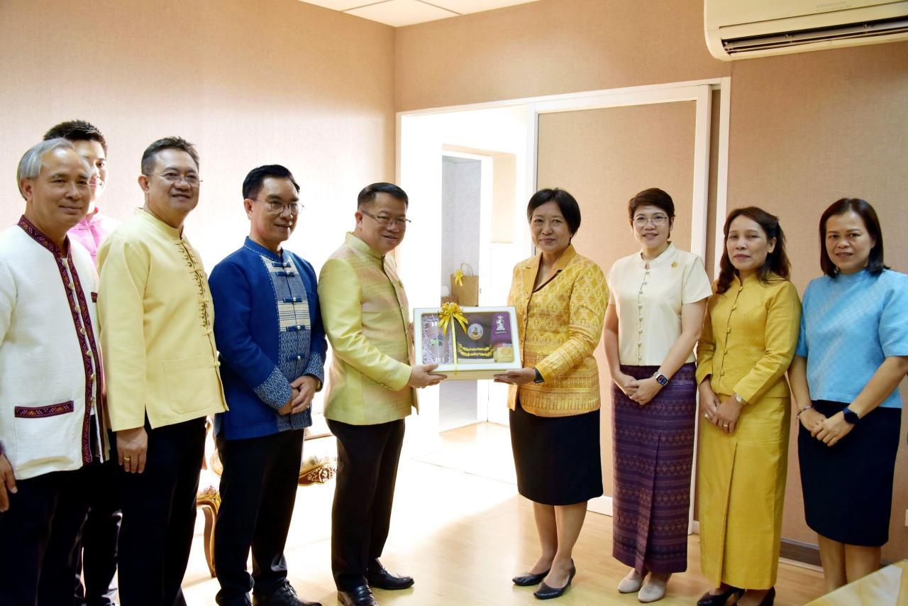 ภาพประกอบที่ 0