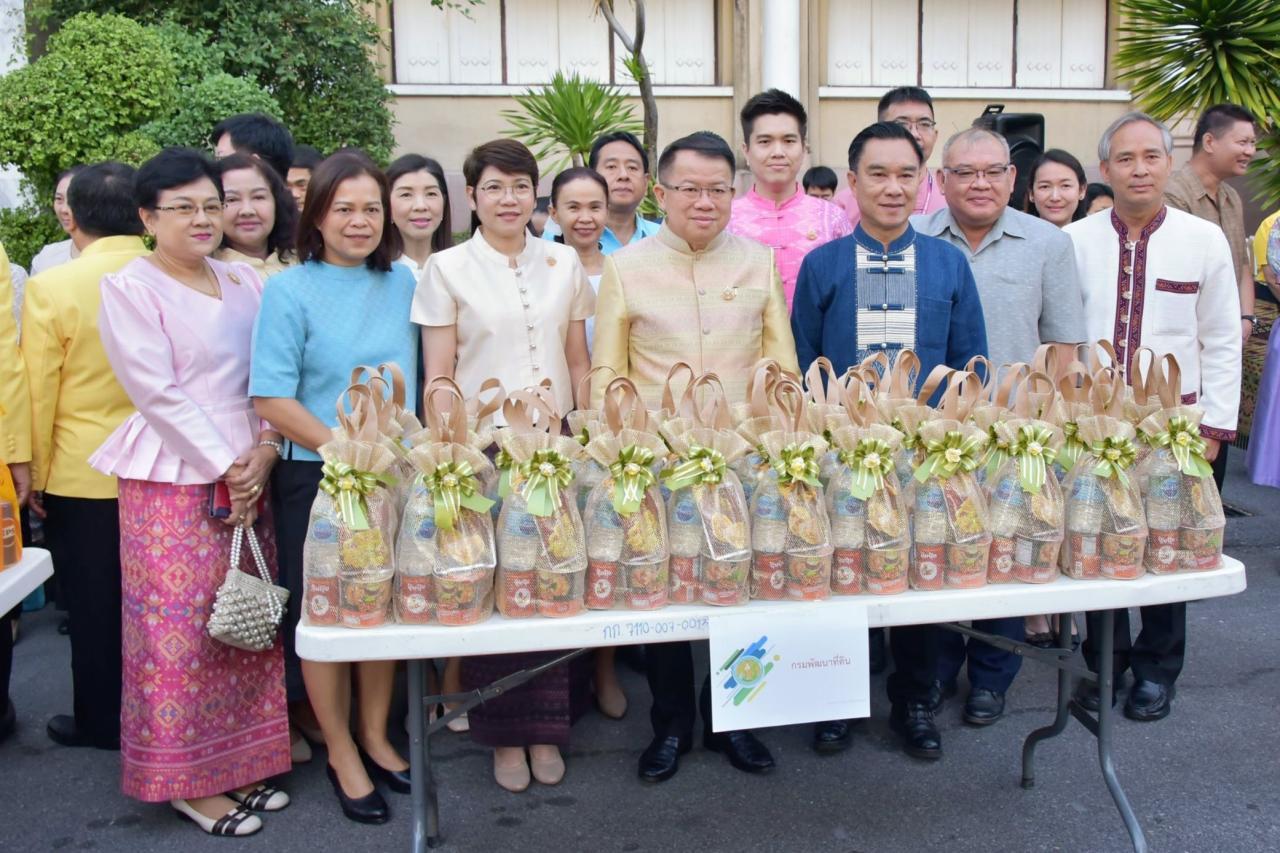 ภาพประกอบที่ 1