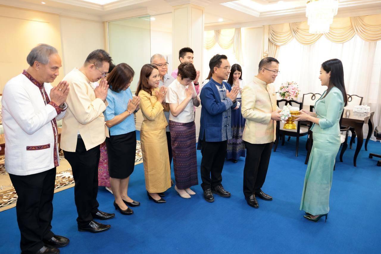 ภาพประกอบที่ 5