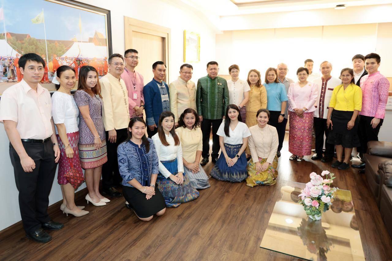 ภาพประกอบที่ 6