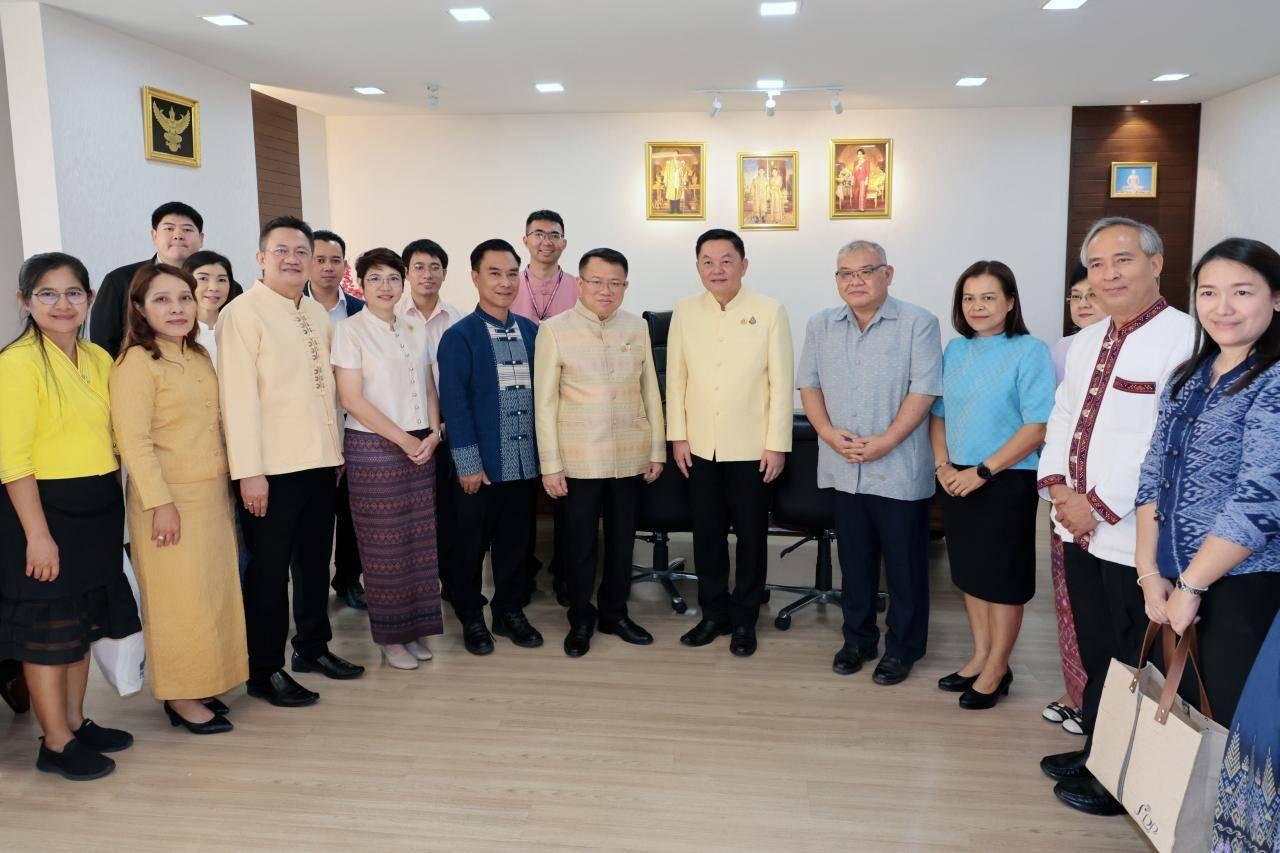 ภาพประกอบที่ 7