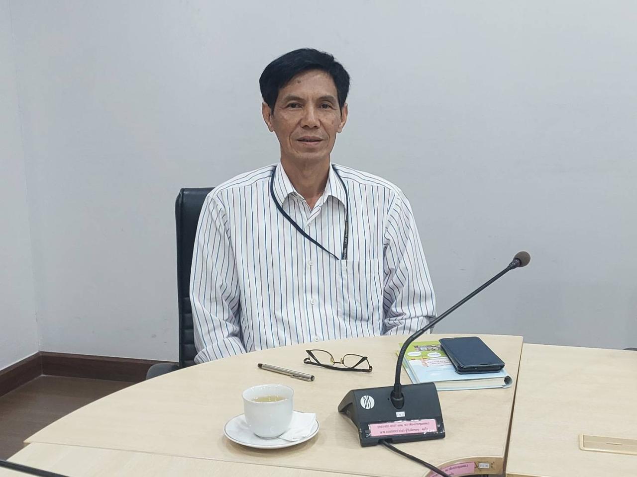 ภาพประกอบที่ 0