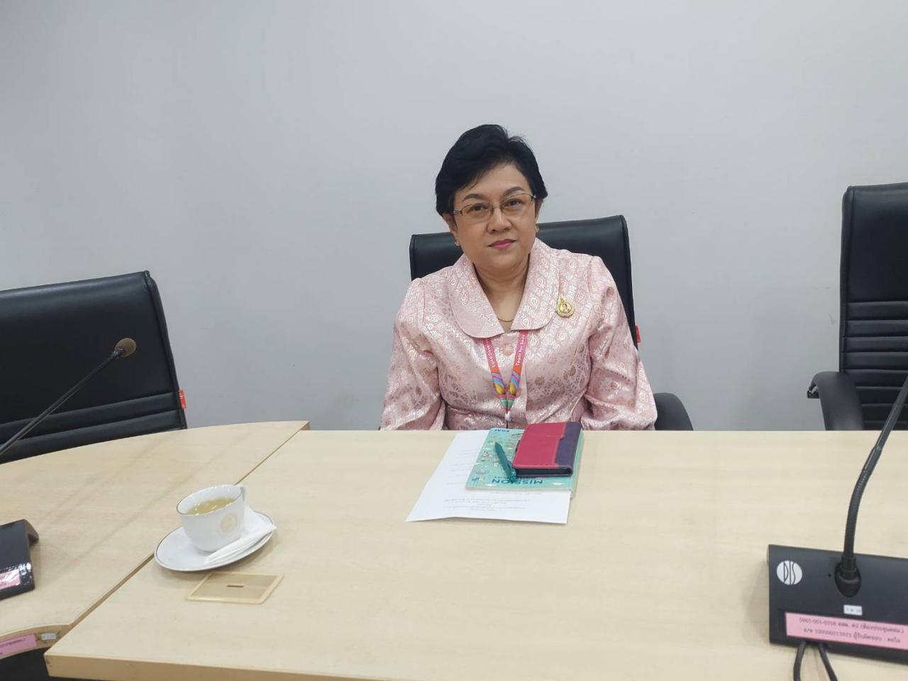 ภาพประกอบที่ 2