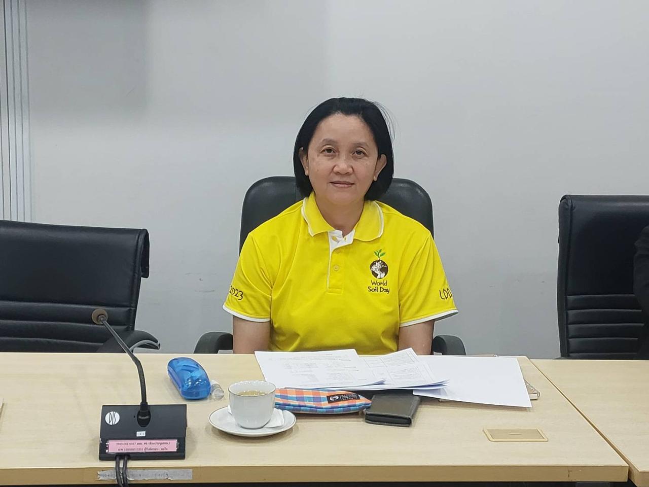 ภาพประกอบที่ 4