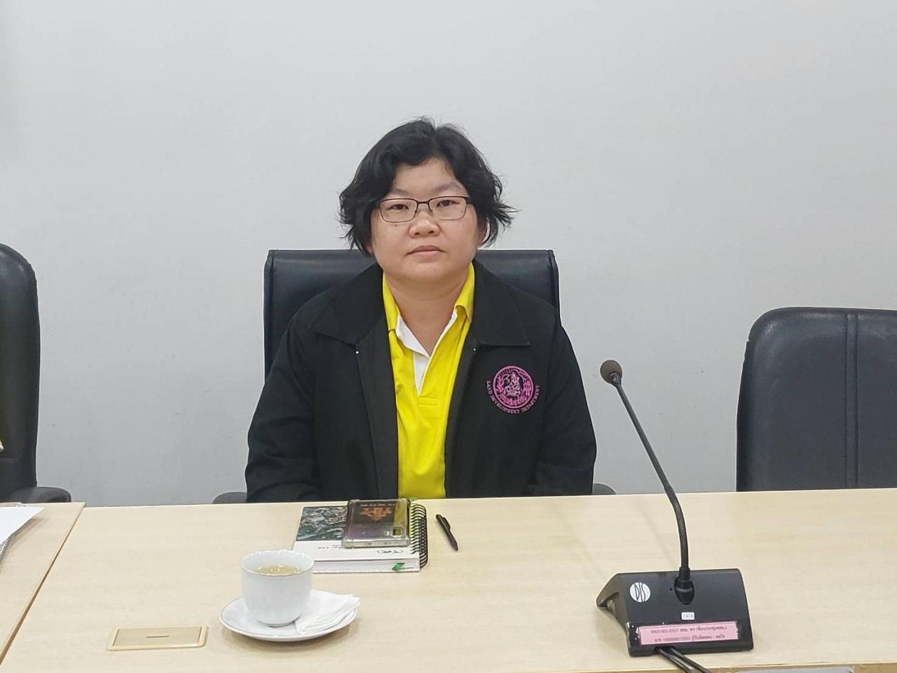 ภาพประกอบที่ 5