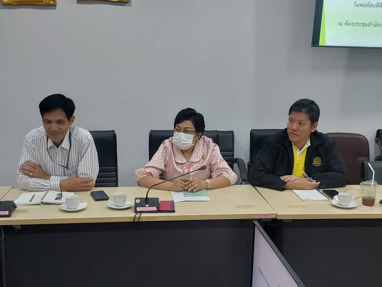 ภาพประกอบที่ 10