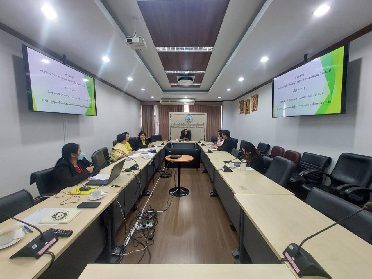 ภาพประกอบที่ 12