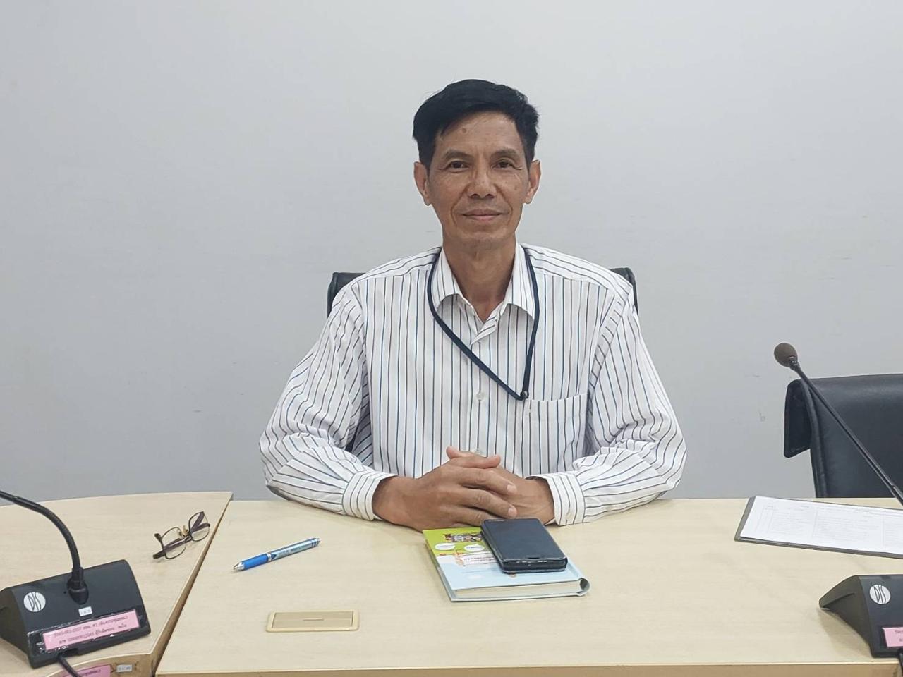 ภาพประกอบที่ 0