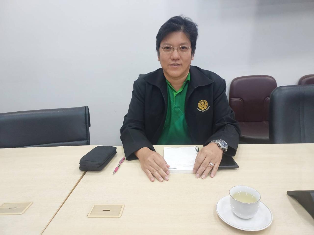 ภาพประกอบที่ 1